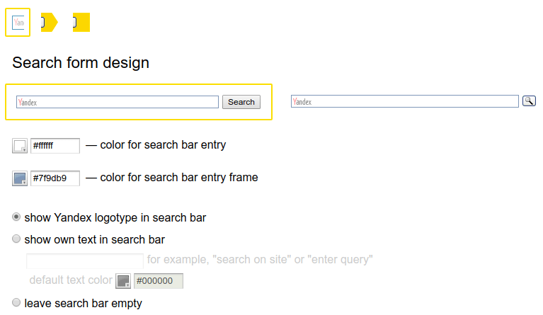javascript search box