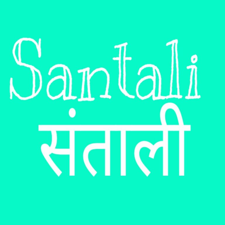 Santali Image
